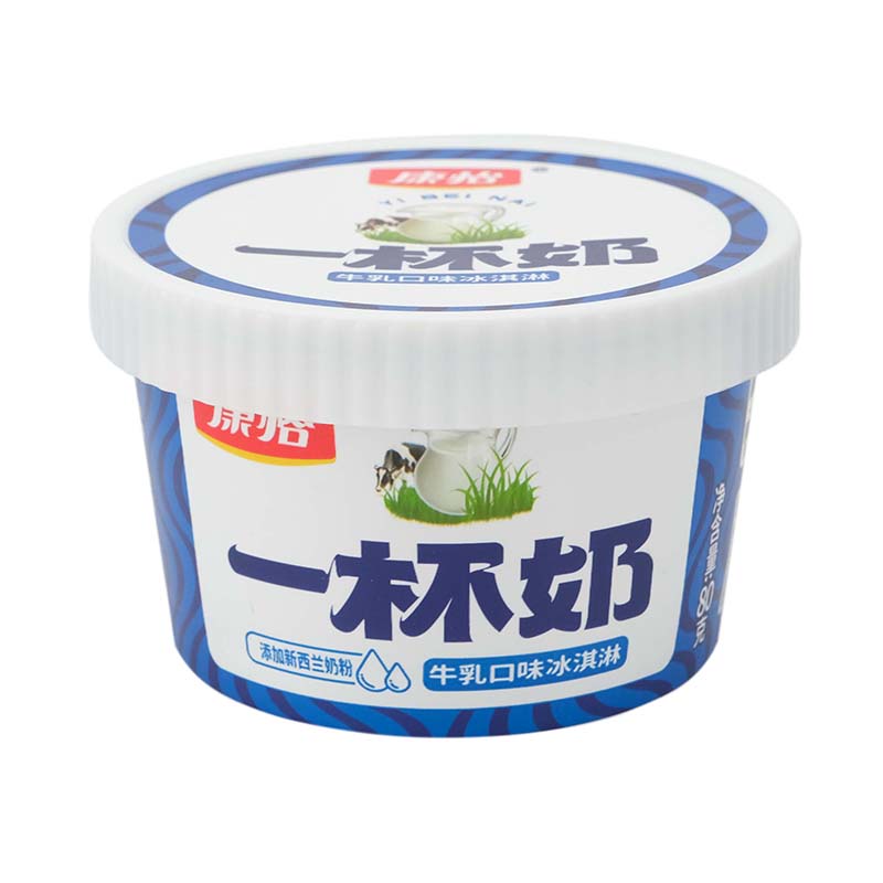 PP Plasitc Bowl for Ice Cream