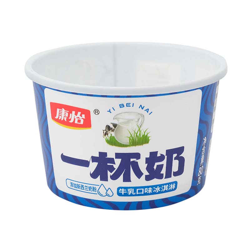 PP Plasitc Bowl for Ice Cream