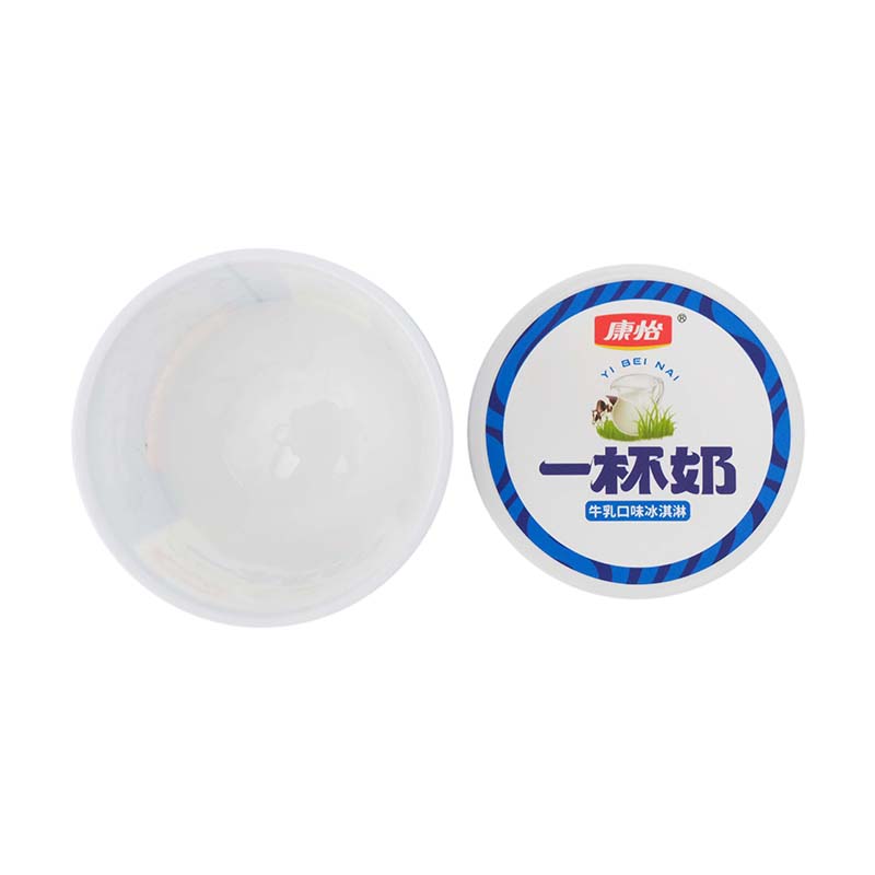 PP Plasitc Bowl for Ice Cream