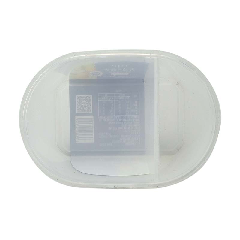 PP IML Plastic Yogurt Cup