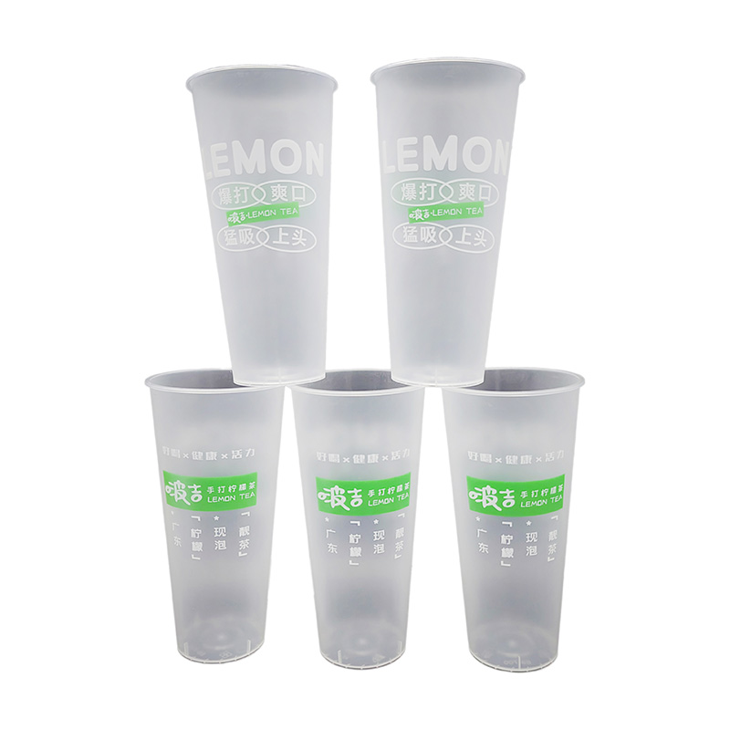 PP Plastic Bubble Tea Cup In Mold Label