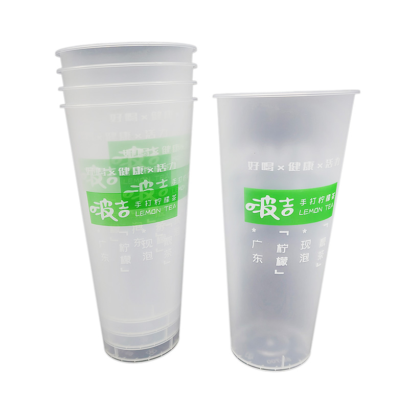 PP Plastic Bubble Tea Cup In Mold Label