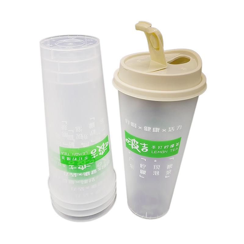 PP Plastic Bubble Tea Cup In Mold Label