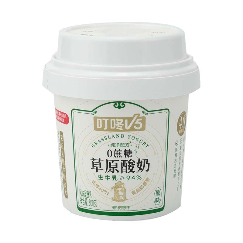 PP Plastic Yogurt Cup Injection Molding