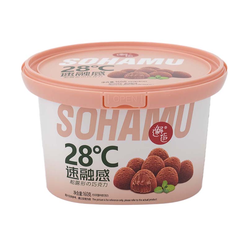 PP IML Plastic Square Food Bucket