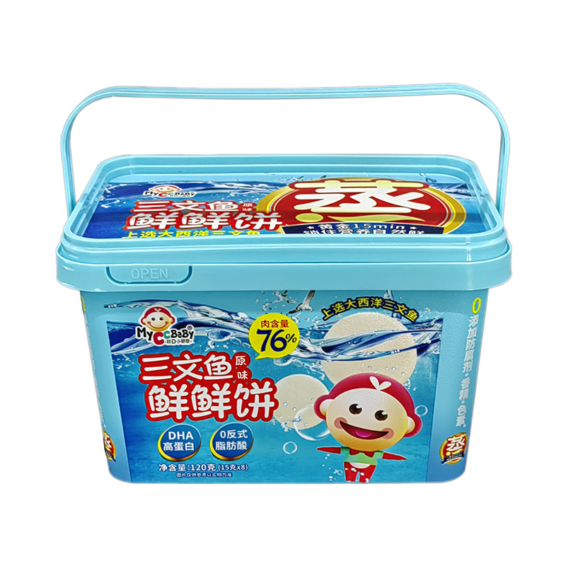 PP IMLプラスチック射出成形容器