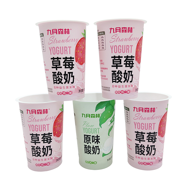 PPプラスチックアイスクリームカップヨーグルトコンテナ