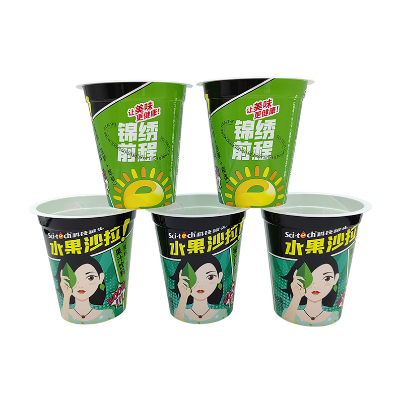 PPプラスチック射出成形アイスクリームコンテナ